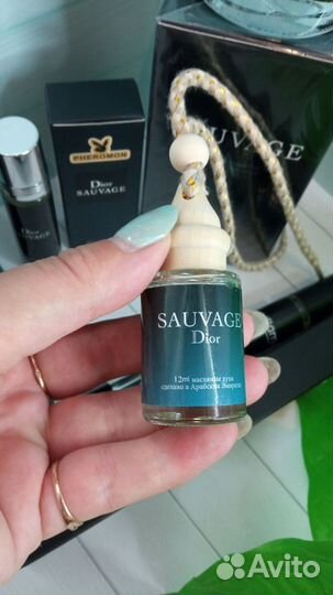 Мужской парфюм Sauvage Dior в наборе 5 в 1