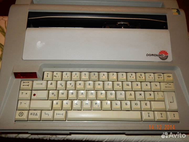 Электронная портативная пишущая машинка Ромашка