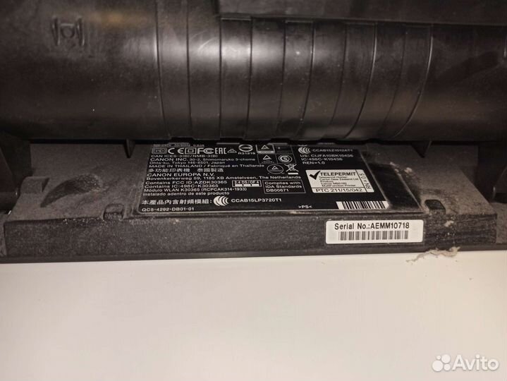 Мфу заправленный струйный Canon maxify mb5140