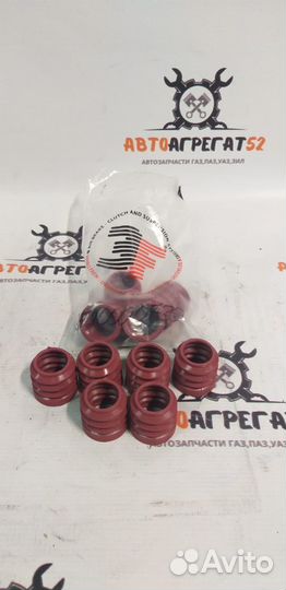 Ремкомплект суппорта (пыльники) газ-33104 Валдай