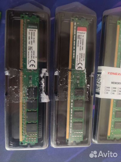 Оперативная память DDR3 и DDR2 (цена за все)