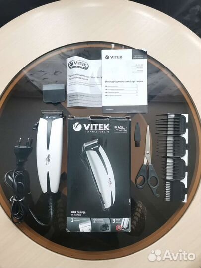 Машинка для стрижки