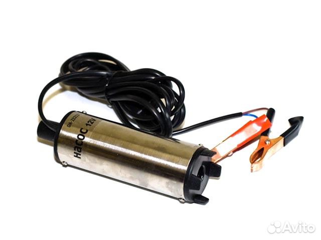 Насос для перекачки топлива 12 вольт 51 мм