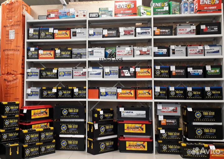 Аккумулятор 60ач Азия Тюмень новый Магаз Гарантия