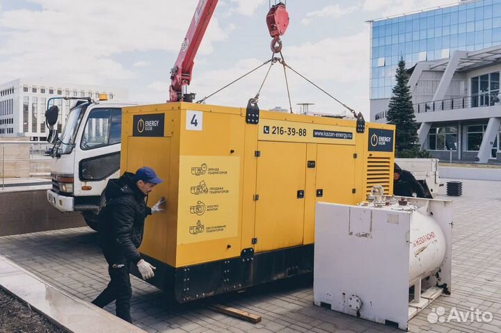 Аренда генератора 500 кВт