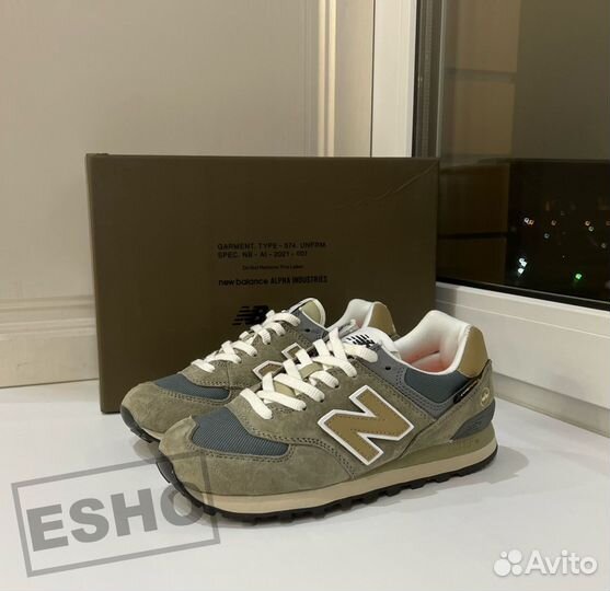 New Balance 574 36-49