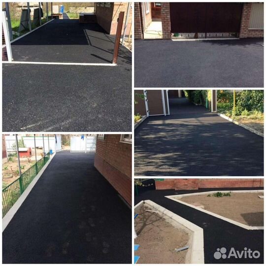 Укладка Асфальта