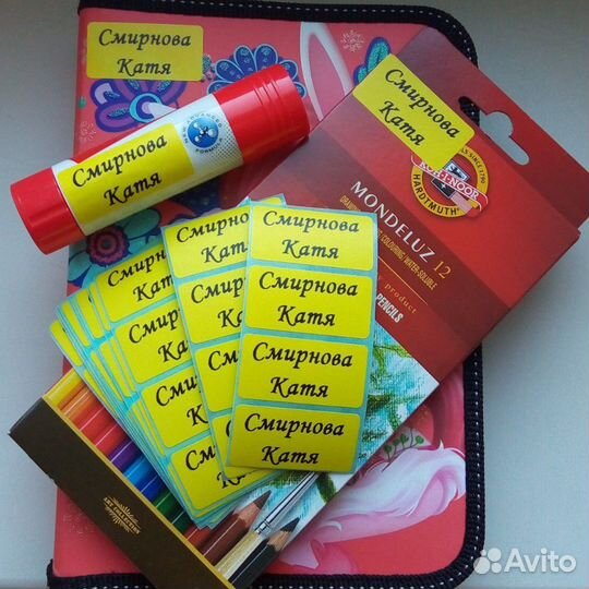 Именные бирки, этикетки и наклейки