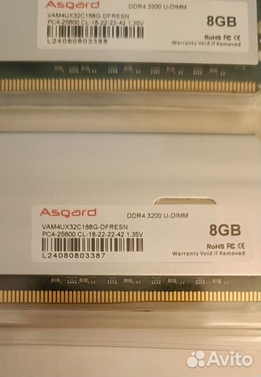 Оперативная память Asgard ddr4 16 Gb 3200 мгц