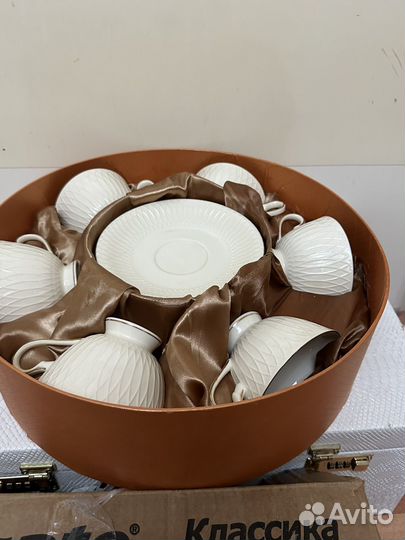 Сервиз чайный