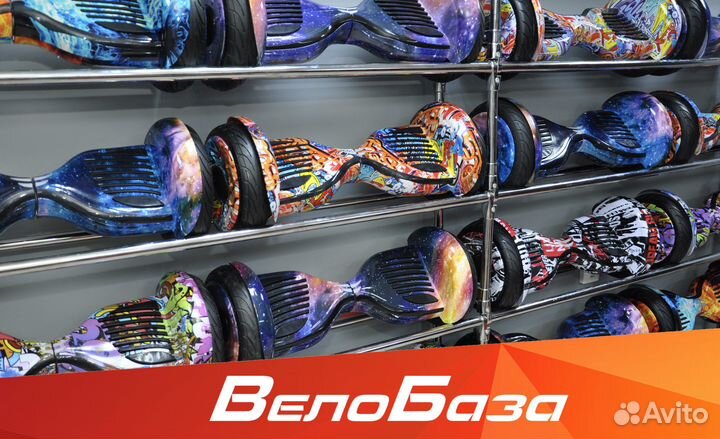 Гироскутер новый 6.5 - 10.5 дюймов