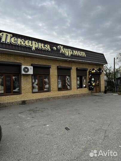 Продавец кассир