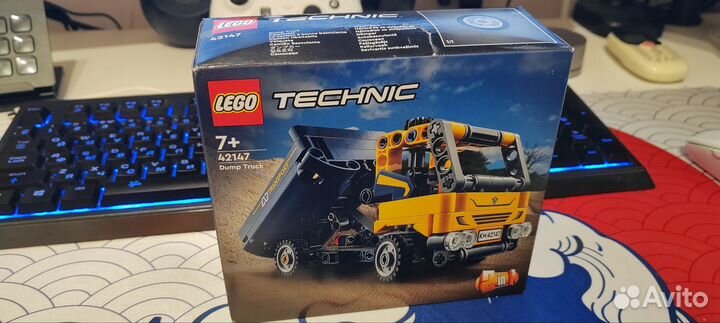 Lego Technic 42147, 42148, 42133 Оригинал. Новые