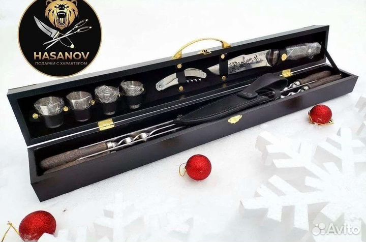 Подарочный набор шампуров 