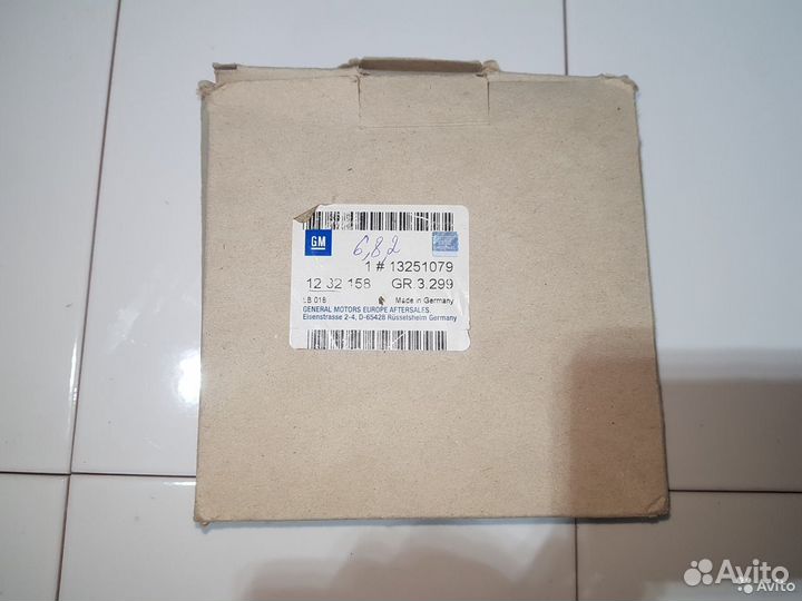 Блок управления AIR BAG Opel Astra H новый