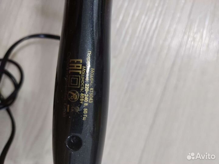 Плойка керамическая headliner