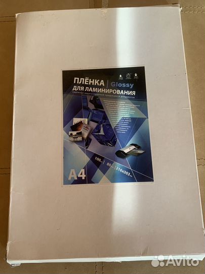 Ламинатор Bulros FGK230 iD A4