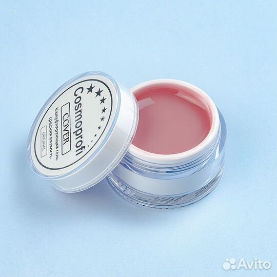 Камуфлирующий гель Cover -200 грамм