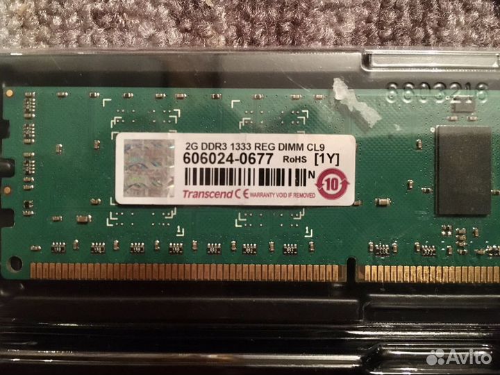 Kingston Ddr3 2gb 6шт