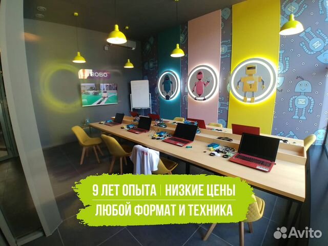 Роспись стен, художественные услуги