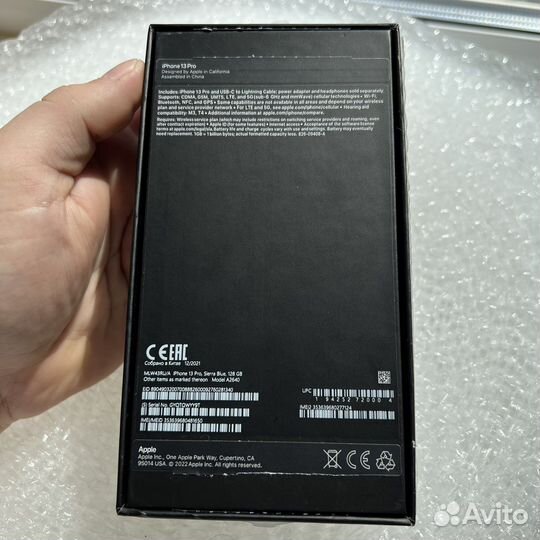 Коробка для iPhone