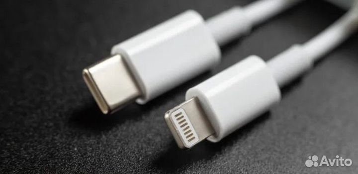Провод зарядки для iPhone, Доставка