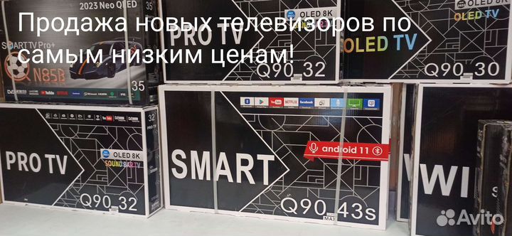 Cam-модуль Триколор UltraHD с картой, тариф Единый