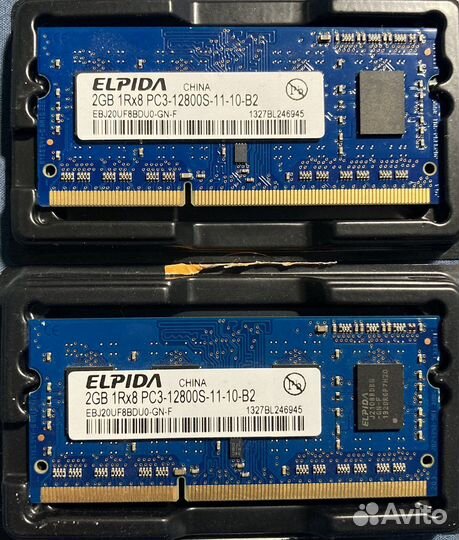 Оперативная память ddr3 2gb so dimm 1600 (12800s)