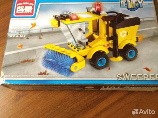 Экскаватор Лего