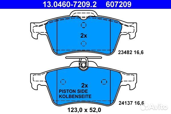 Колодки тормозные дисковые задние Ford Focus 2