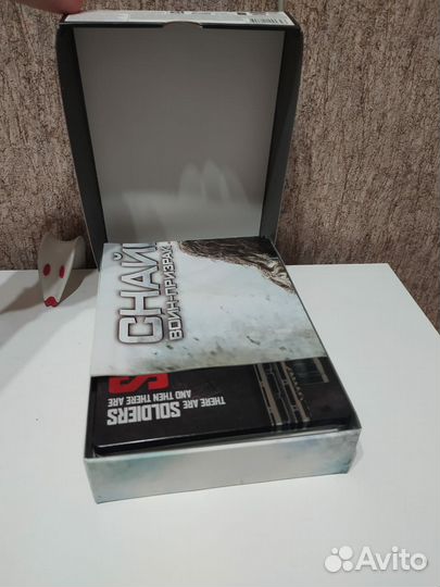 Коллекционное издание 