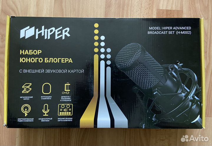 Микрофон Hiper H-M002