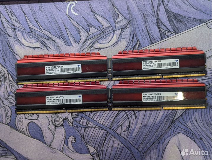 Оперативная память ddr4 32gb