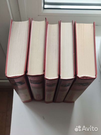 Книги - (зарубежная классика, мировая классика)