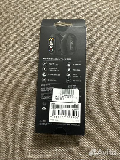 Xiaomi Mi Band 7 умный браслет