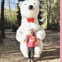 Белый Мишка Поздравление. Ростовая Кукла. Аниматор