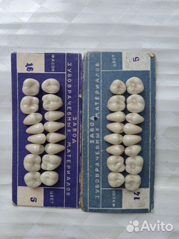 Зубы фарфоровые