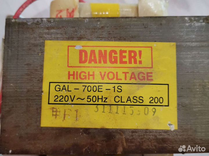 Запчасти для микроволновок