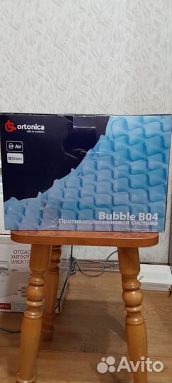 Новый противопролежневая система (матрас)