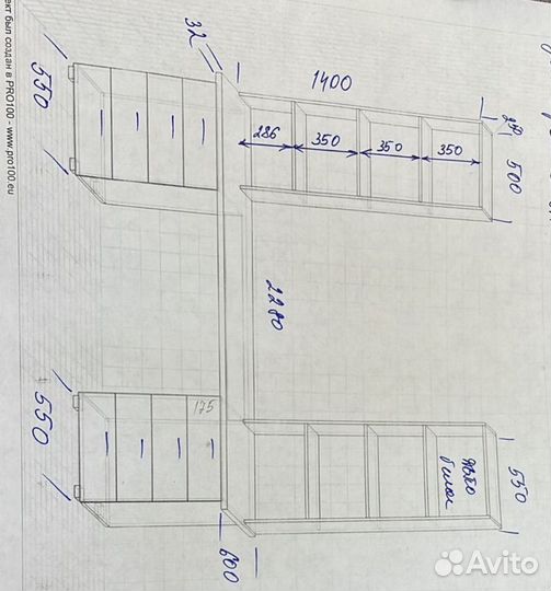 Стол письменный