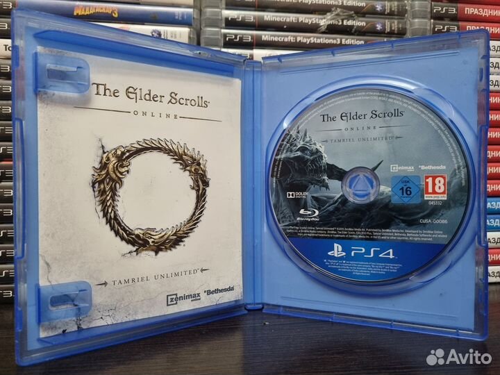 The Elder Scrolls Online PS4