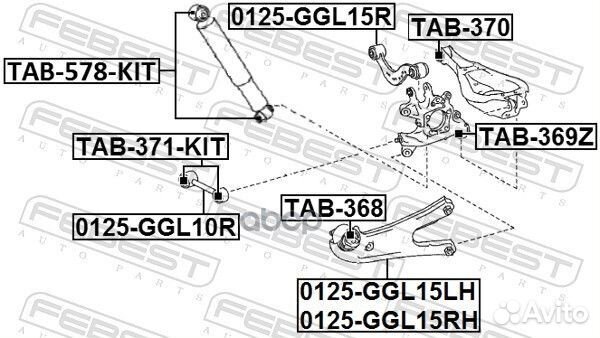 TAB368 сайлентблок заднего рычага Lexus RX270