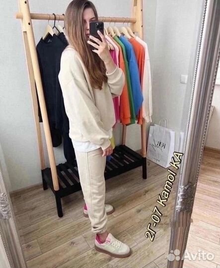 Спортивный костюм