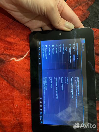 Планшет texet tm - 7024