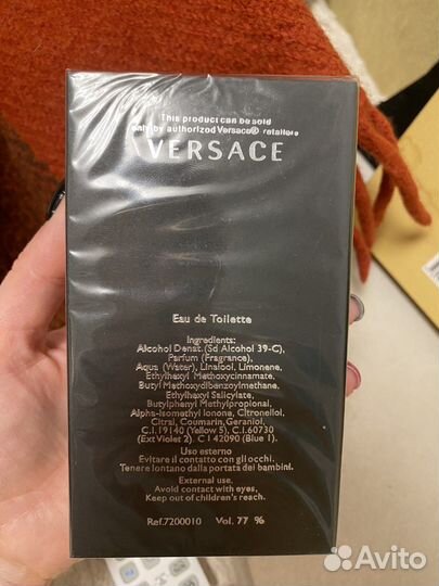 Духи мужские Versace Pour Homme