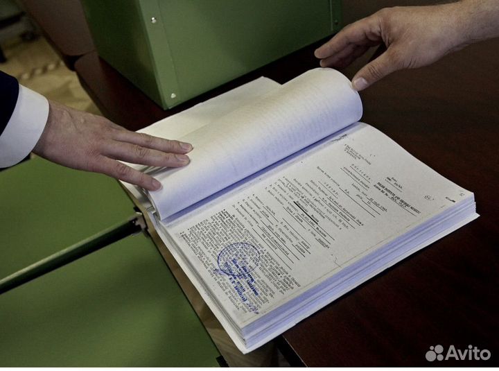 Ознакомление с материалами дела