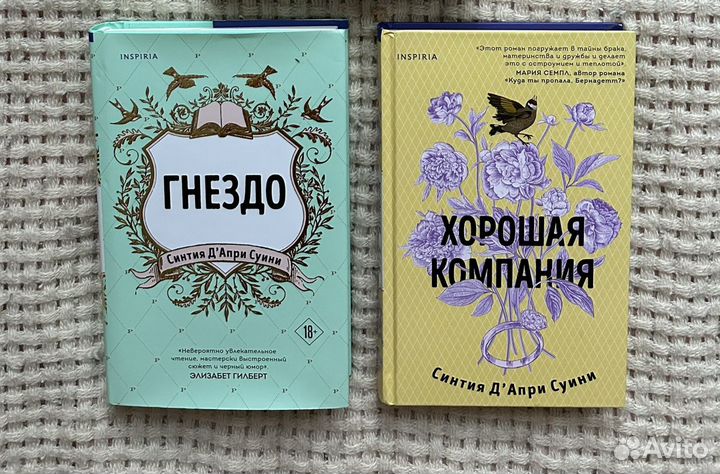 Книги новые и б/у