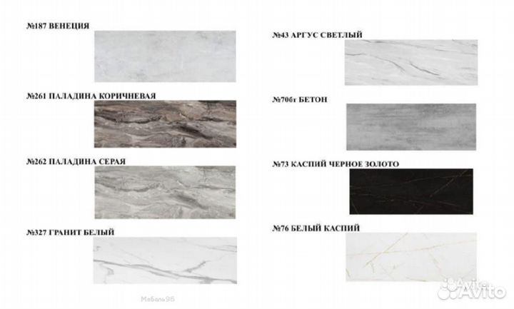 Кухня Диор 2000 со стеклянными фасадами белый/дуб