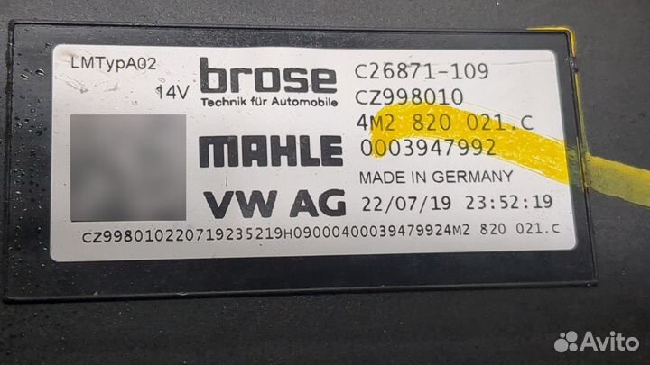 Двигатель отопителя Audi Q5, 2020