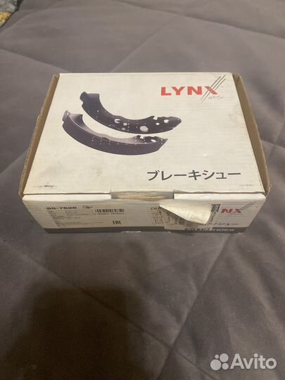 Колодки тормозные барабанные зад lynxauto BS-7526